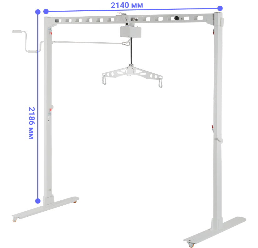 Технические характеристики Подвес мобильный Ортофит-Ассистент