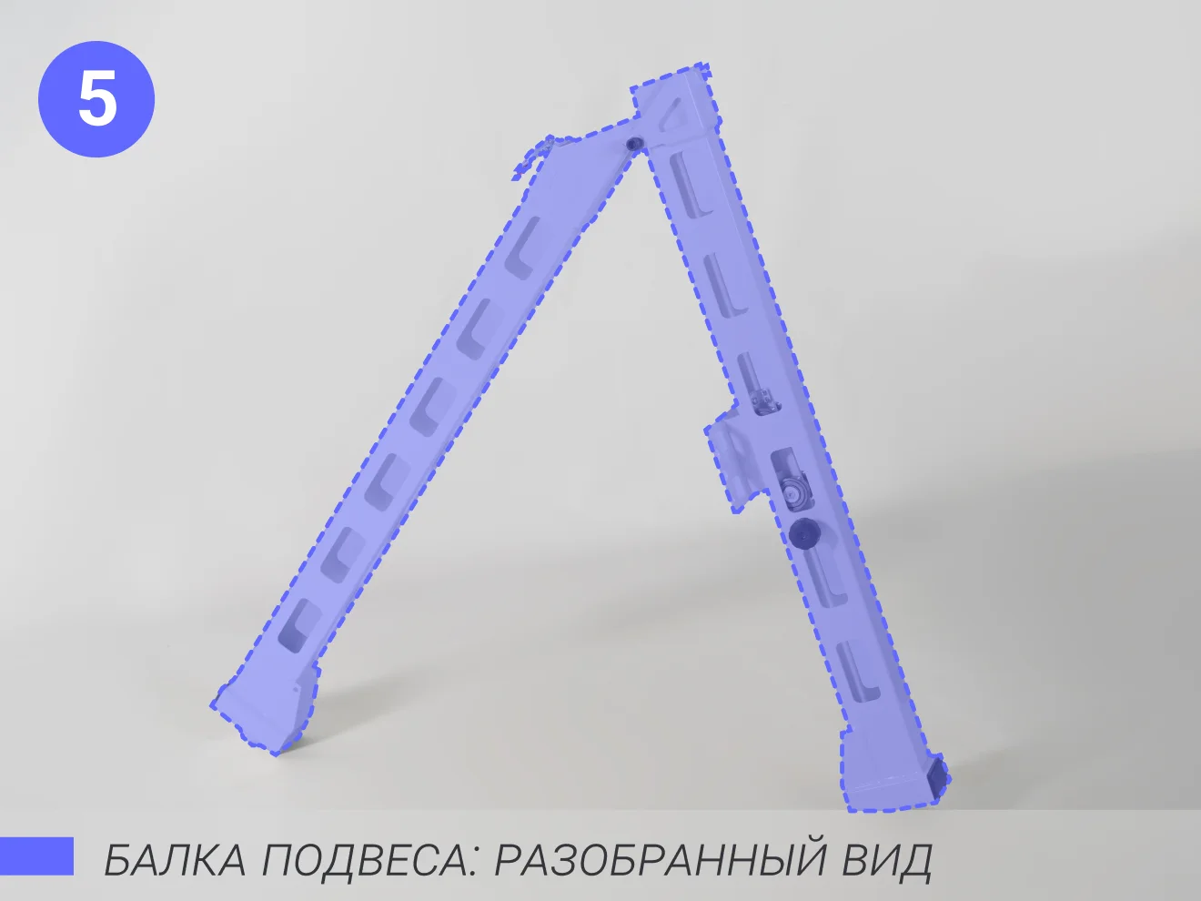 step-4